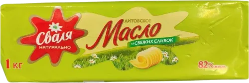 Natural butter Svalya
