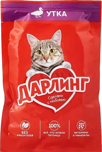Корм для взрослых кошек с мясом утки