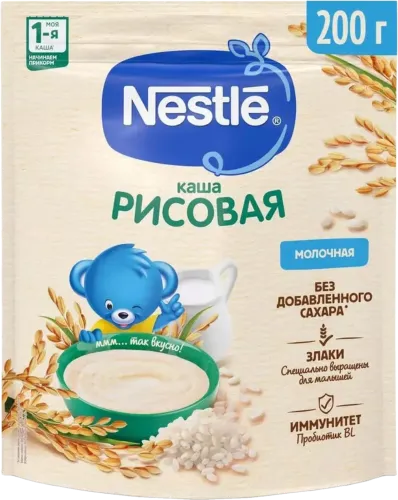 Каша рисовая для детей 