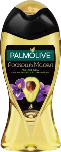 Гель для душа Роскошь масел с авокадо и экстрактом ириса