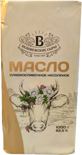 Сладкосливочное несоленое масло 