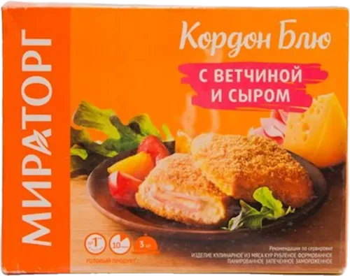 Miratorg Cordon Bleu Cutlets with Ham and Cheese