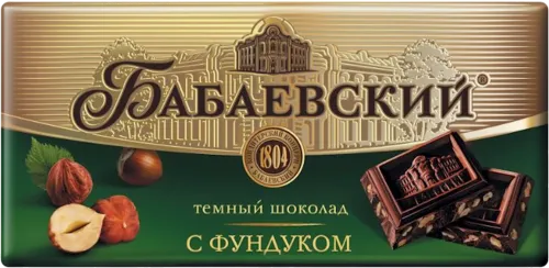 Шоколад Фундук
