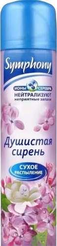 Освежитель воздуха Душистая сирень