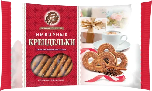 Крендельки с имбирем