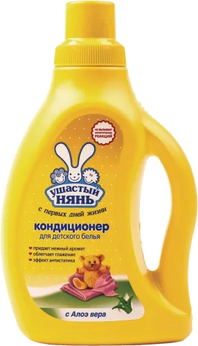 Ushasty Nyan conditioner for children's laundry universal with aloe vera