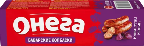 Onega Bavarian sausage flavored chi
