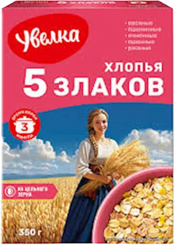 Uvelka 5-grain flakes box
