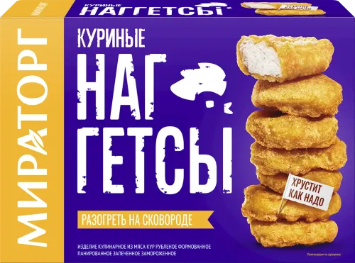 Куриные наггетсы