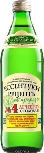 Минеральная вода Ессентуки № 4