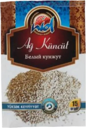 Кунжут белый 258152