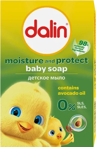  Baby Soap with Avocado