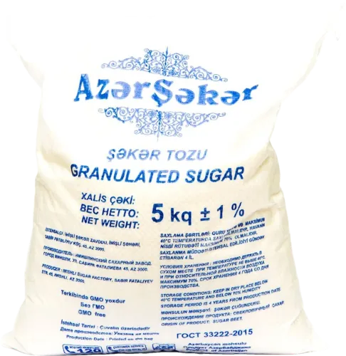 Granulated sugar 
