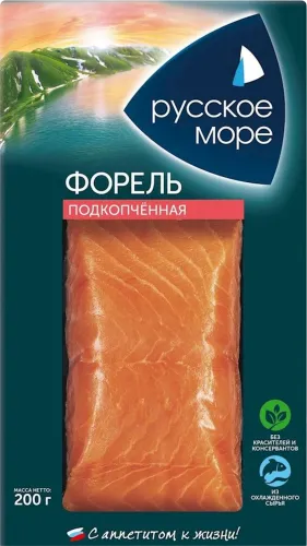 Smoked trout fillet Russkoe More