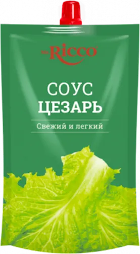 Соус Цезарь 