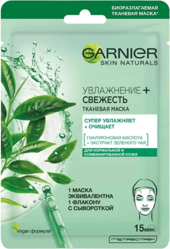 Fabric mask Skin Naturals Moisturizing + Freshness for normal and combination skin
