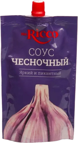 Соус Чесночный