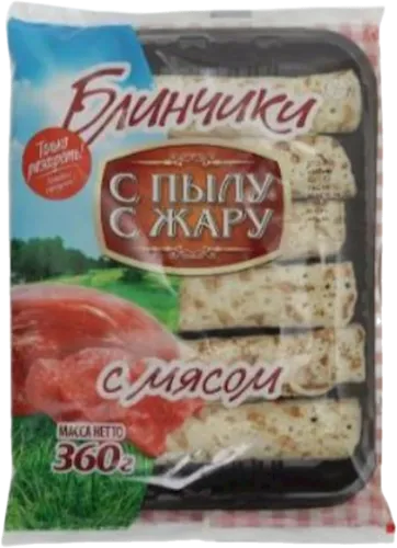 Pancakes with beef S Pylu s Zharu