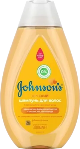 Classic baby shampoo 