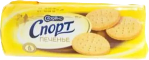 Sladena Cookie