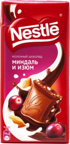 Плитка шоколада Миндаль и Изюм