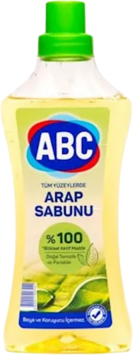 Classic Natural Liquid Arabic Soa