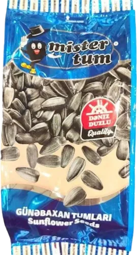  Black Sunflower Seeds with Sea Salt