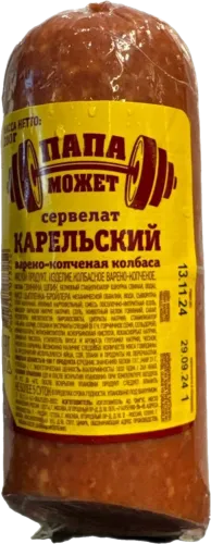 Колбаса сервелат карельский