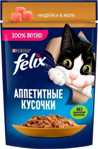Влажный корм для взрослых кошек индейка в желе