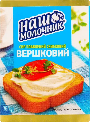 Сыр плавленый Сливочный