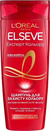Шампунь Цвет и блеск