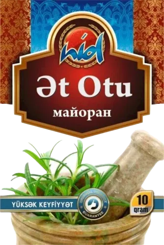 Майоран 