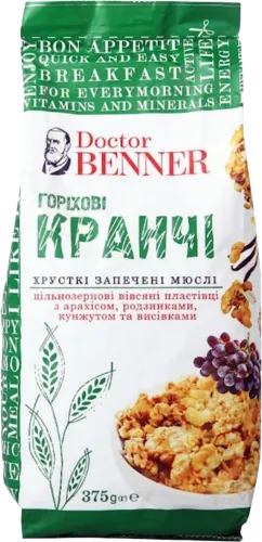 Кранчи ореховые