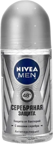  Men Silver Protect 48h Deodorant Stick