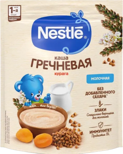 Buckwheat Porridge with Dried Apricots 6+