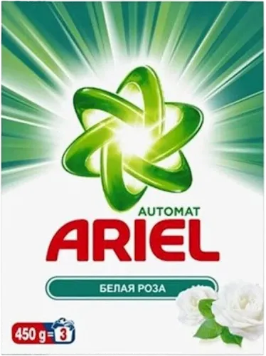White Rose Washing Powder for White Laundry Automatic