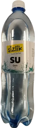 Газированная вода 