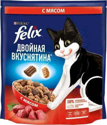  Cat Food with Meat
