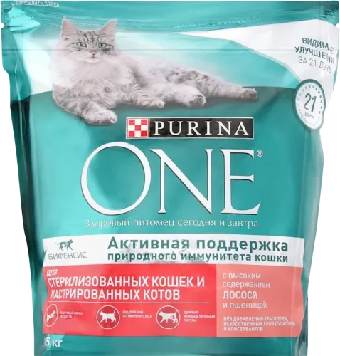 Purina One Step Cat Food with Fish