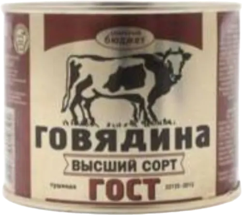 Glavprodukt Beef