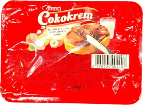 Шоколадное масло Ulker Çokokrem