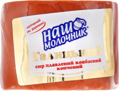Сыр плавленый Галицкий колбасный