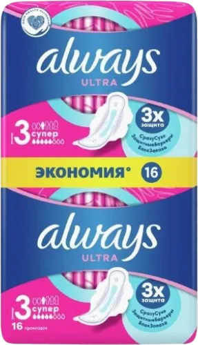 Гигиенические прокладки Ultra Super