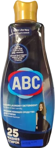 Washing Gel for Dark Laundry 25 washe