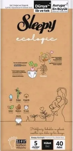 Трусики-подгузники Ecologic 5 Junior 11