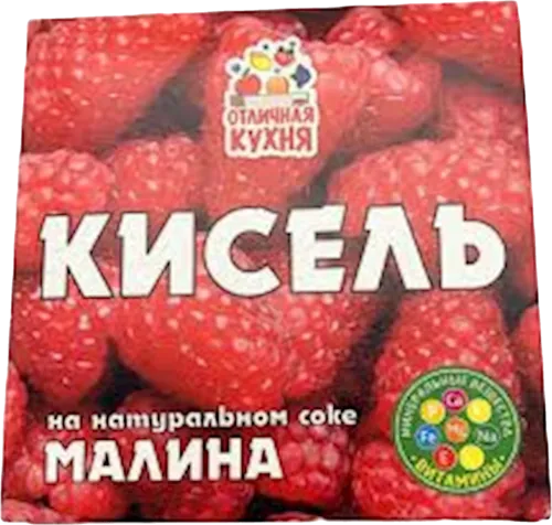 Кисель Малина