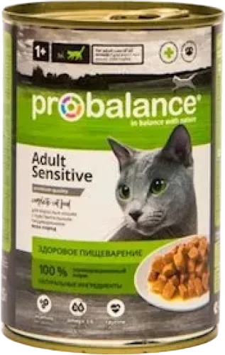 Wet canned food Sensitive for cats with sensitive digestion