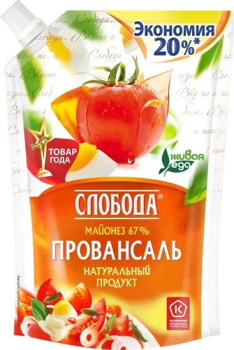 Майонез Провансаль