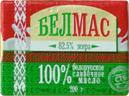 Масло сливочное 