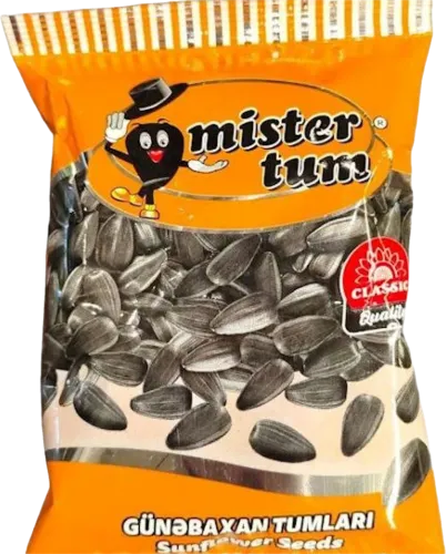 Black Sunflower Seed